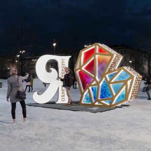 Световая фотозона «Признание» 5,3×3×2,98 м, IP65, разноцветное свечение