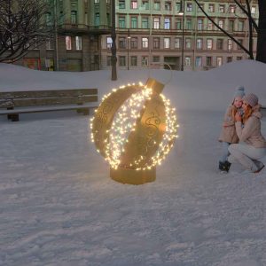 Светодиодная фигура для улицы «Золотой шар средний»