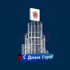 Светодиодный фонтан с гербом города, IP65, холодный свет