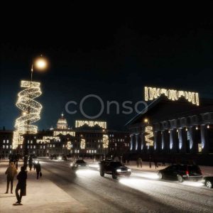 Новогоднее украшение улиц «Золотой проспект»
