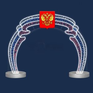 Светодиодная арка с гербом, 3,75×3,1×1 м, IP65, холодное свечение