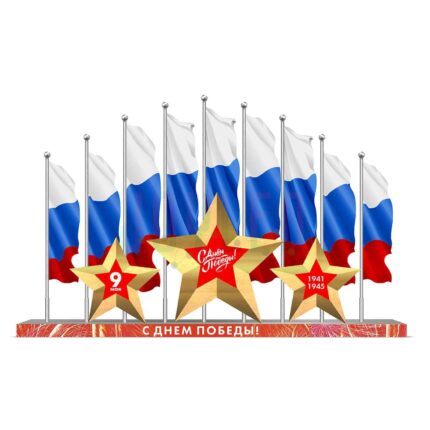 Флаговая конструкция ФПК 009, 6×3,6 м, IP65