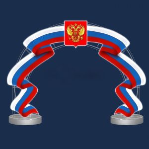 Светодиодная уличная арка ко Дню города, 3,85×3×1 м, IP65, холодный свет