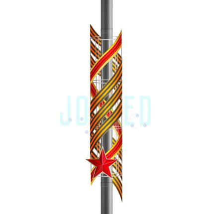 Световая консоль с георгиевскими лентами, 0,5×2,2 м, IP65