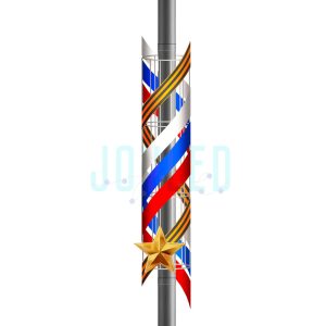 Круговая консоль для столба для Дня Победы, 0,5×2,2 м, IP65