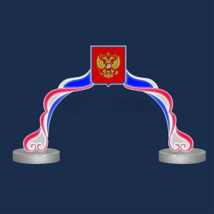 Праздничная уличная арка с подсветкой «Герб», IP65, холодный свет
