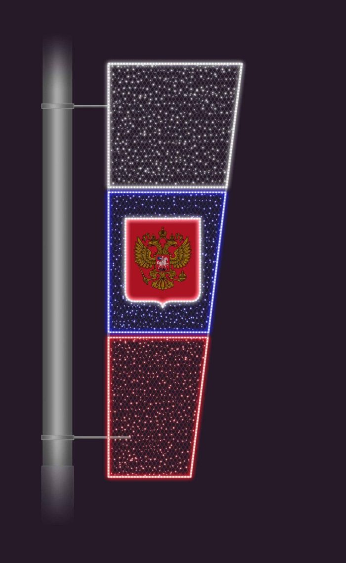 МАФ-508 Световая консоль МАФ-508, 0,6×2 м, IP65, бело-сине-красный свет