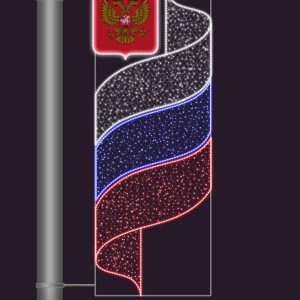 Световая консоль МАФ‑509, 0,8×2,0 м, IP65, бело-сине-красное свечение