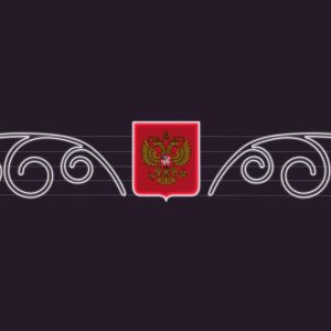 Световая перетяжка МАФ-528, 8×1,5 м, IP65, холодное свечение