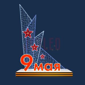Объёмная композиция «ОПК 010», 3×3,2×1 м, IP65, холодный свет