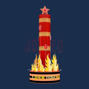 Световая фигура «Стела — ОПК 015» для городского оформления