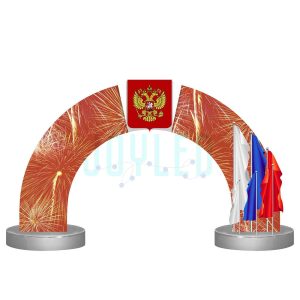 Праздничная арка с гербом и флагами 6,7×4 м, IP65, холодное свечение