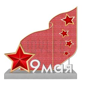 Объёмная композиция «ОПК 029», 4×4 м, IP65, холодный свет