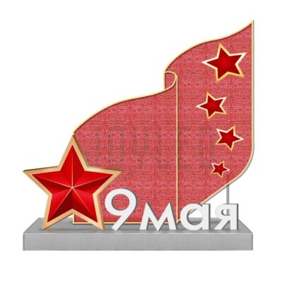 Объёмная композиция «ОПК 029», 4×4 м, IP65, холодный свет