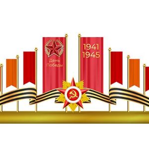Флаговая конструкция ПАФ‑202, 8×3 м, IP65