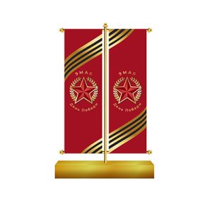 Флаговая конструкция «ПАФ-207», 1,5×3 м, IP65
