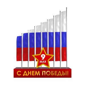 Флаговая конструкция ПАФ-212, 5×6 м, IP65, холодное свечение