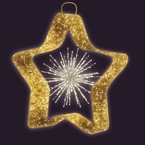 Светодиодный подвес «СК-227-7», 2,5×2,5 м, IP65, золото/серебро