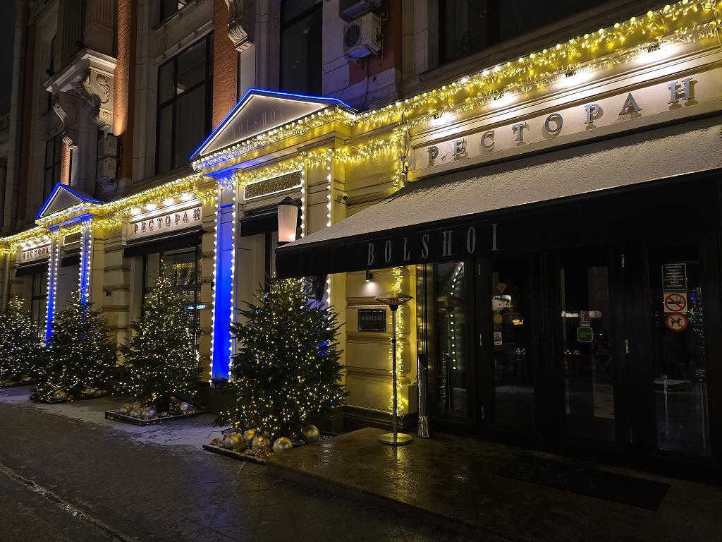 Производство новогоднего декоративного освещения на заказ – изготовление уличных украшений и гирлянд в компании JOYLED