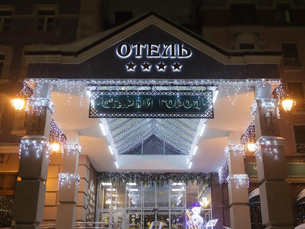 Световое оформление фасада линейными светильниками – монтаж архитектурного освещения компанией JOYLED