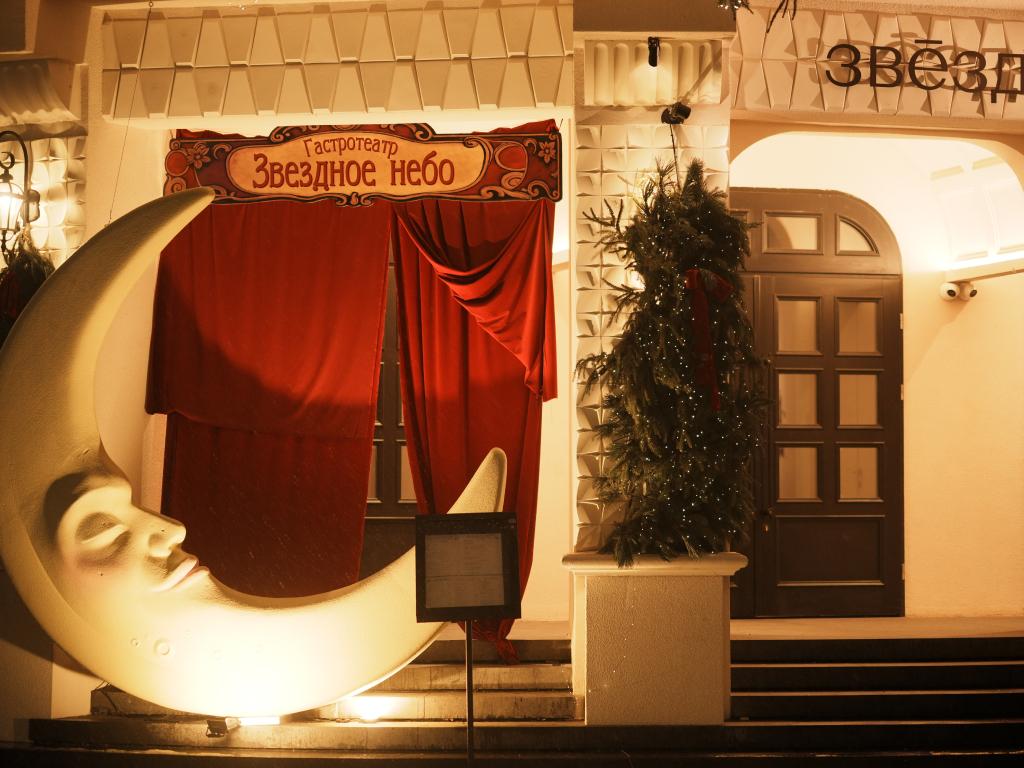 Украшение светом общественных зданий – заказать фасадное освещение, установку прожекторной подсветки от JOYLED