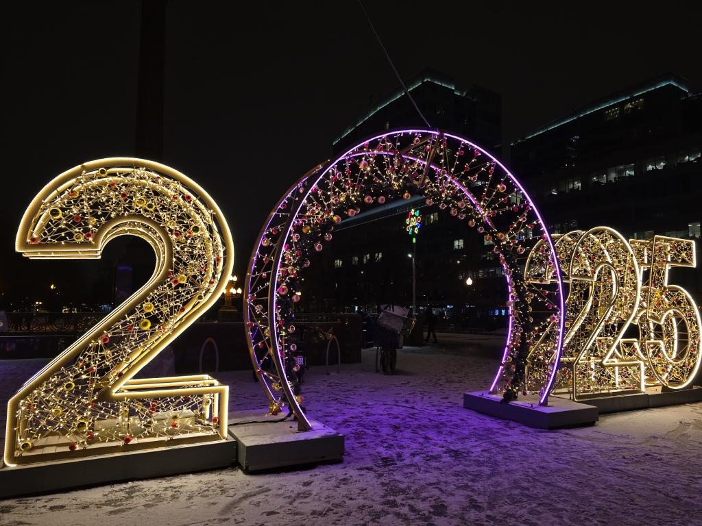 Управление архитектурной подсветкой в Москве – пример работы компании JOYLED