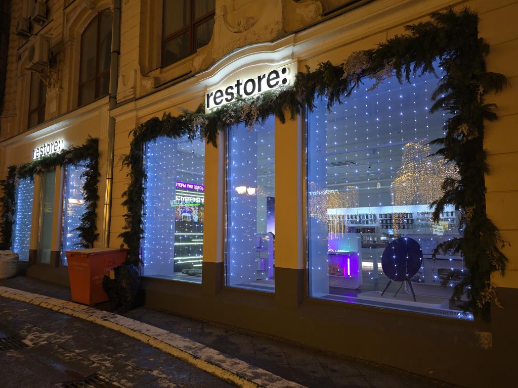 Новогоднее оформление сети магазинов в Москве – пример работы компании JOYLED