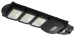 Эра консольный светильник на солн. бат.,smd, 60w, с датч. движ., пду,1000lm, 5000к, ip65