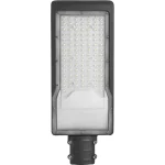 Уличный светодиодный светильник 80W 6400K AC230V/ 50Hz цвет серый (IP65), SP3034