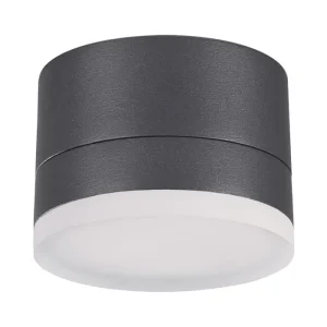 Ландшафтный светодиодный светильник NOVOTECH STREET KAIMAS 358084, LED, 12W, IP54