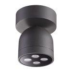 Ландшафтный светильник NOVOTECH STREET GALEATI 358118, LED, 10W, IP65