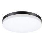 Светильник ландшафтный светодиодный настенно-потолочного монтажа NOVOTECH STREET OPAL 358890, LED, 40W, IP54
