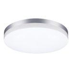 Светильник ландшафтный светодиодный настенно-потолочного монтажа NOVOTECH STREET OPAL 358891, LED, 40W, IP54