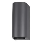 Ландшафтный светильник NOVOTECH STREET LANDSCAPE 370599, GU10, 50W, IP54
