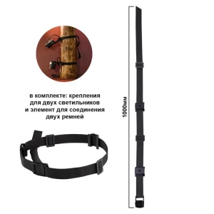 6648/1000 NATURE ODL27 Ремень для фиксации светильника на дереве металл IP65 LED BELT