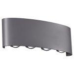 Ландшафтный настенный светильник NOVOTECH STREET CALLE 358461, LED, 8W, IP54