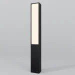 Ландшафтный светильник Blitz 3000К 20Вт IP 65 O470FL-L20GF3K