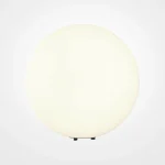 Ландшафтный светильник Outdoor Erda O594FL-01W1
