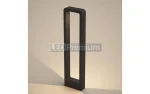 Светильник LGD-Path-Frame-J650B-7W