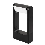 Светильник LGD-Path-Frame-Rotary-H300B-6W