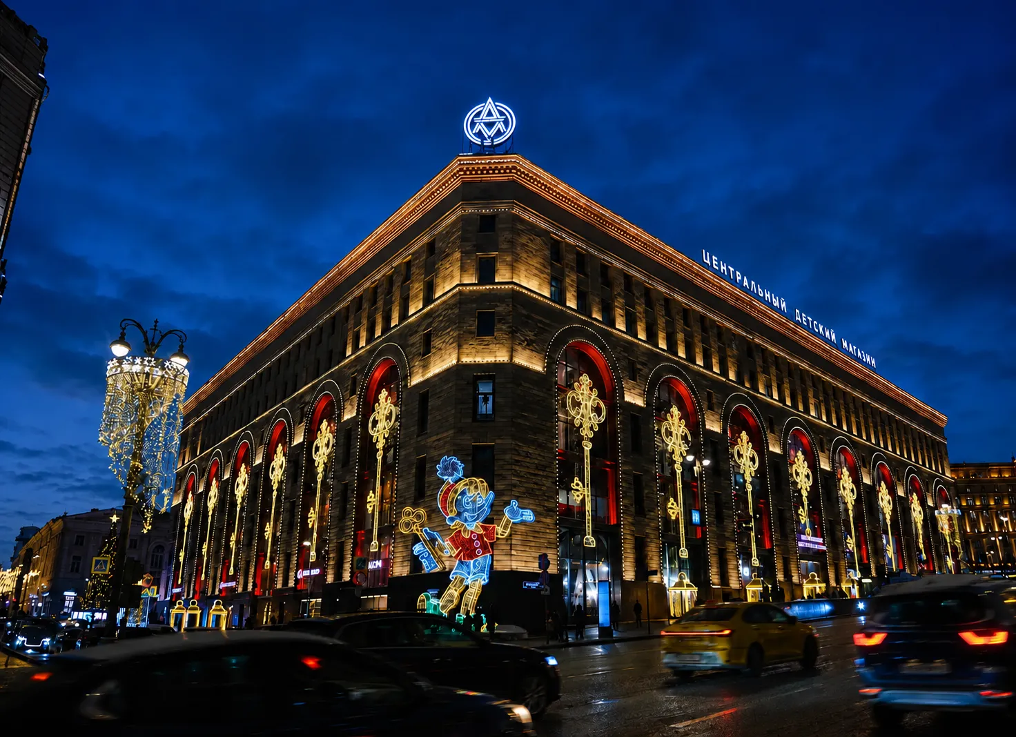 Архитектурная подсветка