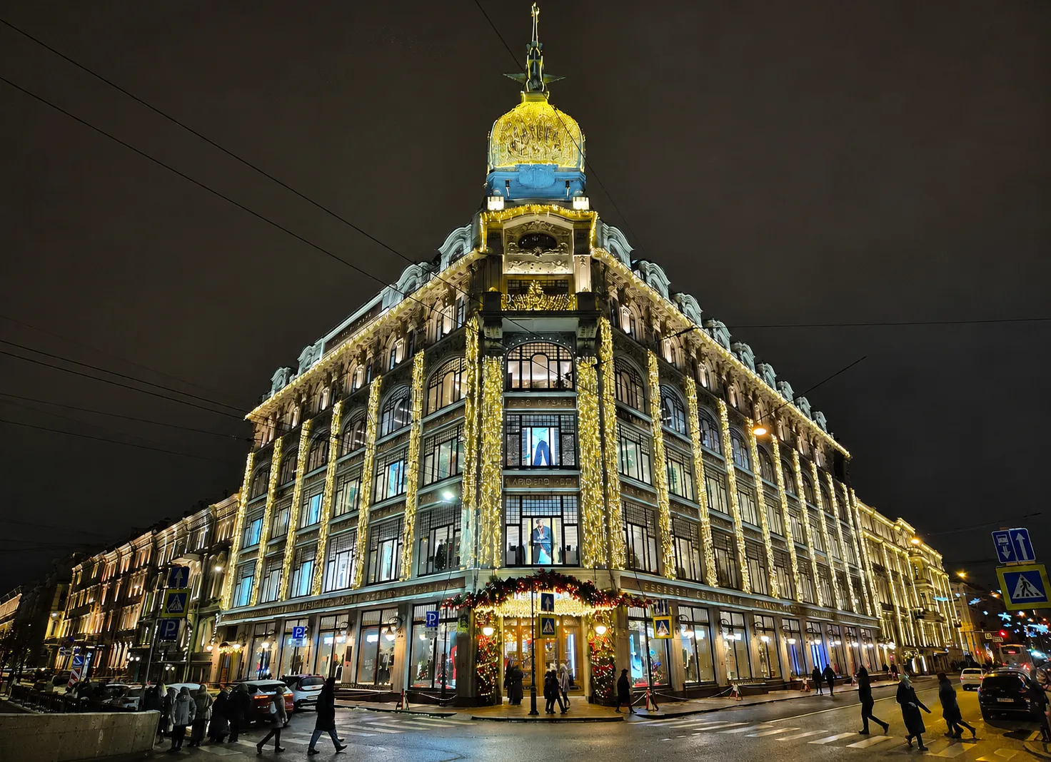 Новогодняя подсветка