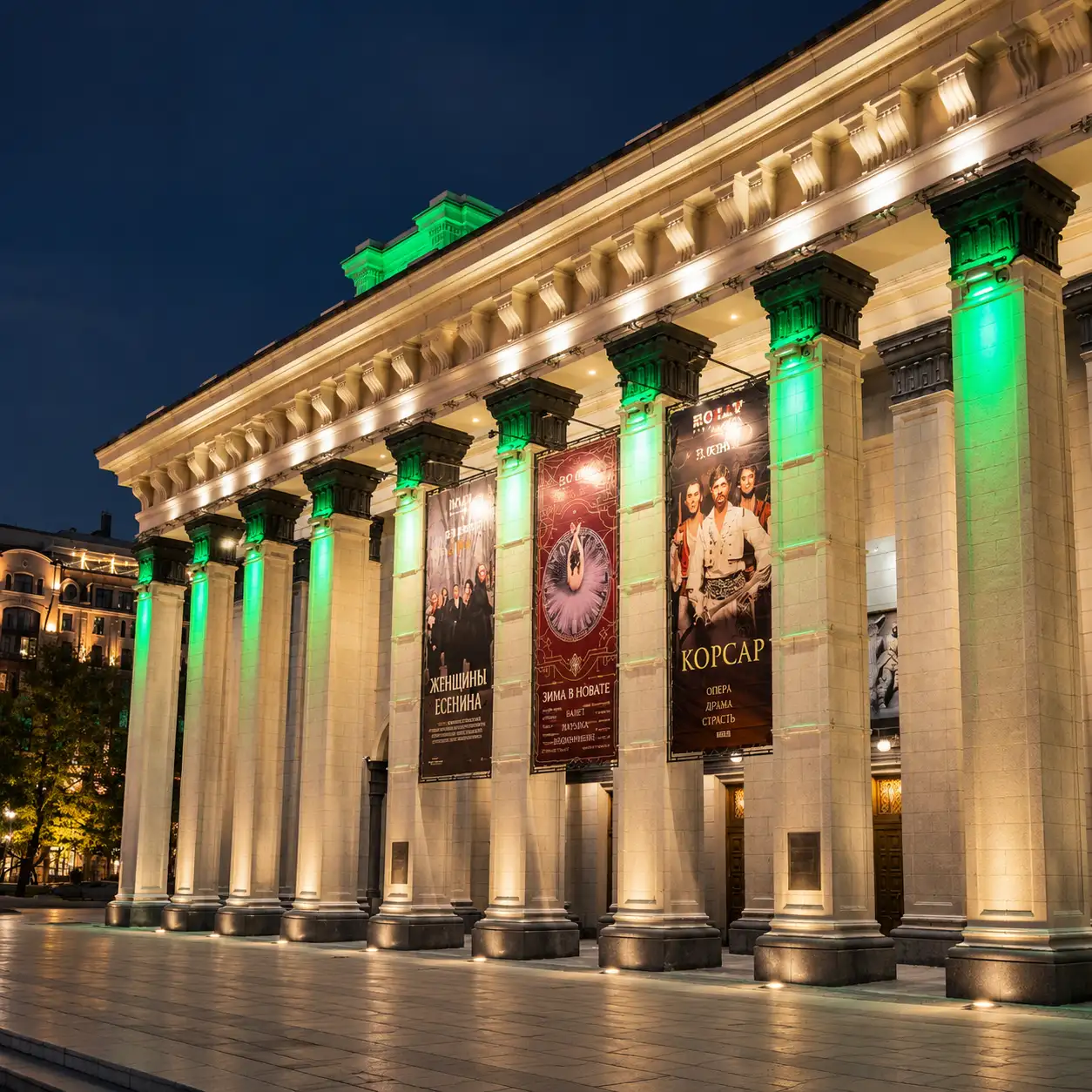 Архитектурная подсветка театра