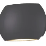 Светильник светодиодный MEDEA LPR-26-12W
